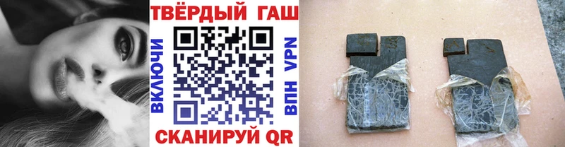 Где можно купить наркотики Екатеринбург КОКАИН  Меф мяу мяу  Амфетамин  А ПВП  Кодеин  ГАШ  МАРИХУАНА 