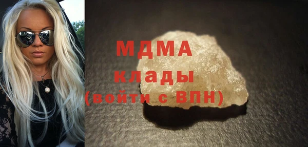 дурь Верхний Тагил