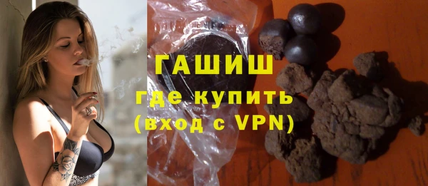 дурь Верхний Тагил