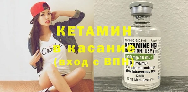 синтетический гашиш Верхнеуральск