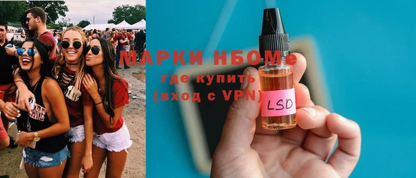 синтетический гашиш Верхнеуральск