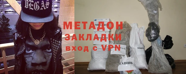 PSILOCYBIN Верея
