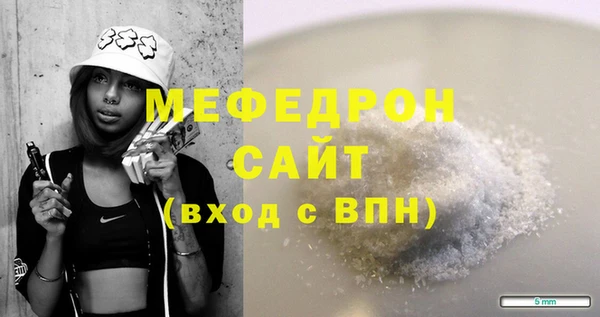 синтетический гашиш Верхнеуральск