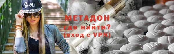 синтетический гашиш Верхнеуральск