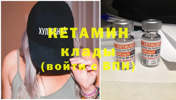 PSILOCYBIN Верея