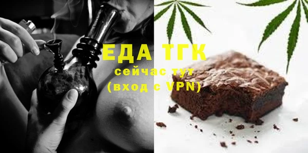 PSILOCYBIN Верея