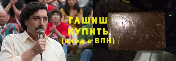 синтетический гашиш Верхнеуральск