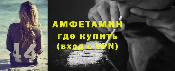 марки nbome Бронницы