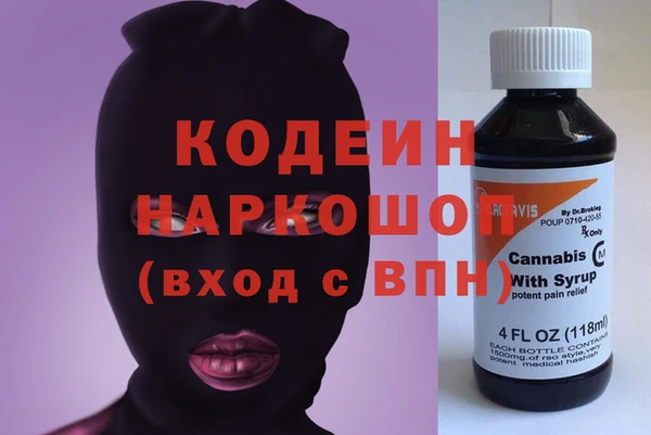 PSILOCYBIN Верея
