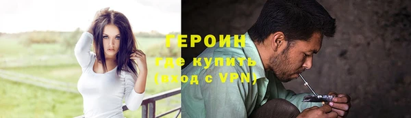 синтетический гашиш Верхнеуральск