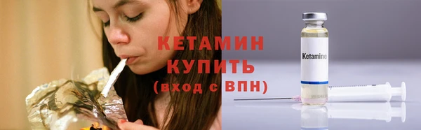 синтетический гашиш Верхнеуральск