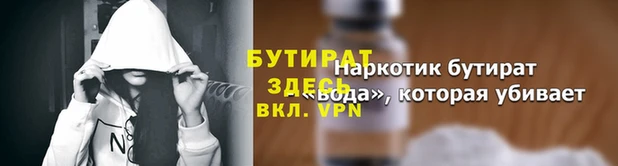 синтетический гашиш Верхнеуральск