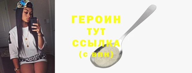 PSILOCYBIN Верея