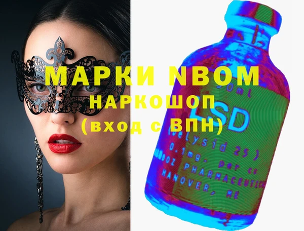 синтетический гашиш Верхнеуральск