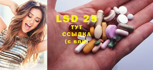 дурь Верхний Тагил