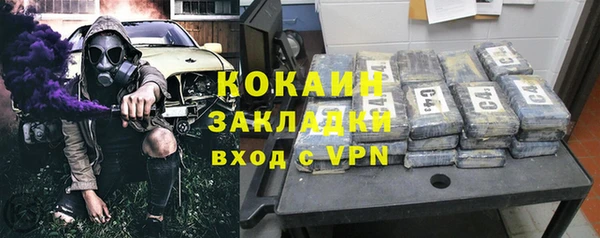 дурь Верхний Тагил