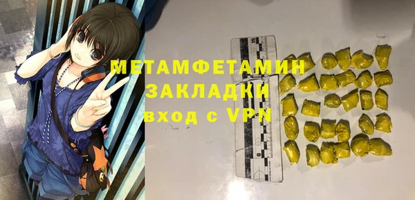 PSILOCYBIN Верея