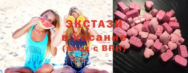 дурь Верхний Тагил