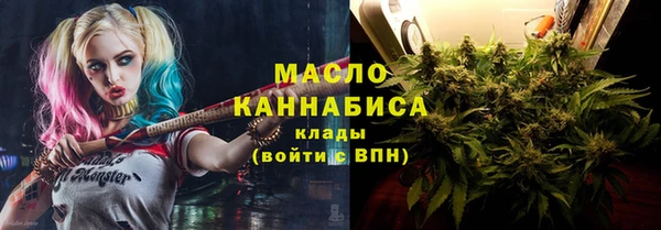 дурь Верхний Тагил