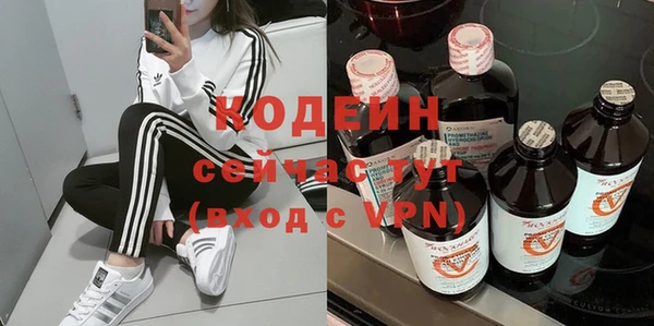 синтетический гашиш Верхнеуральск