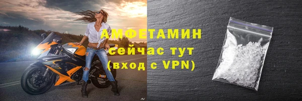 дурь Верхний Тагил