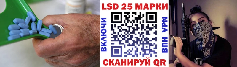 магазин  наркотиков  Екатеринбург  ЛСД экстази ecstasy 